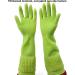 NGUMMS Kitchen Gloves for Washing Dishes | Household Cleaning Gloves 1 Pair | Waterproof Dishwashing Gloves Reusable Household Gloves Latex Thicken Kitchen Cleaning Housework Tools - Buy Online on GoSupps.com