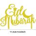ALLY-MAGIC Eid Mubarak Cake Topper Mubarak Eid Cake Topper Eid Cake Decorations Crescent Moon Star Eid Baking Decorations for Eid Party Islam Cake Decorations Y4-KZJDGZS - Buy Online on GoSupps.com