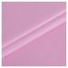 Faux Leather Fabric Faux Leather Leatherette Litchi Fabric Premium Soft Feel Material Vinyl Cloth Upholstery Width (Color : Pink Size : 1.38x4m) 1.38x4m Pink