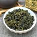 Taiwan unique tea Shanlinxi Sanlayerping Yunwu Cold Tempered Oolong Tea 75g*8 - Buy Online on GoSupps.com