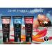 Power Tan Non-Stop Black Bronzing Butter 250ml - DHA Free Hybrid UV Sunbed Tanning Accelerator - Buy Online on GoSupps.com