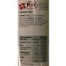 P&W Senfdressing Squeeze Bottle 900g - Buy Online on GoSupps.com