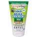 As Seen On TV Cold As Ice Pain Relief Gel by Hempvana, Fast-Acting Menthol Pain Gel with Hemp Seed Extract, Turmeric, & Aloe for Arthritis Pain Relief, Joint Pain Relief, Back Pain, Muscle Soreness