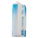 Cotoneve Maxi Make-Up Removal Pads - 100% Pure Cotton 50 Pieces | Gentle & Effective Cleansing - Buy Internationally - Buy Online on GoSupps.com