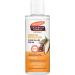 Palmer's Cocoa Butter & Biotin Length Retention Shine Glaze Serum  6 Ounce