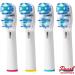 12 Replacement Brush Heads Compatible with Oral b Braun - Fits Kids Pro 1000, Sonic Floss, Dual Clean, Cross Action & More - Double Clean, Floss & 3D Pro White Brushes - Buy Online on GoSupps.com