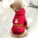 Personalized Pet Hoodie with Photo & Text - Soft Red Sweater for Puppies & Dogs with Hat - Buy Online on GoSupps.com