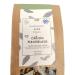 Organic Greek Sage Leaves from Mount Pelion - GMO/Caffeine Free - 25g/0.88oz - Buy Online on GoSupps.com