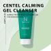 COR ANA AMPLE:N Centel Calming Shot Gel Cleanser | Soap-Free Makeup Remover for Sensitive Skin | Cica & Tea Tree Extract | Fragrance-Free Face Wash - 5.07 fl.oz - Buy Online on GoSupps.com