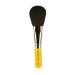 Bdellium Tools Professional Antibacterial Makeup Brush Travel Line Large Natural Powder 980 1 Count