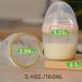 Haakaa Gen.3 Silicone Anti-Colic Baby Bottle with Slow Flow Nipple - 5.4oz/160ml Peach - Buy Online on GoSupps.com