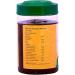 VAIDYARATNAM Ajamamsa Rasayanam 500 G Pack | Ayurvedic Rasayana for Strength | VAJA500G - Buy Online on GoSupps.com