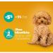 Buy Pedigree Dog Snacks Multivitamins for Immune Support - 30 Soft Tacks 180g | Healthy Dog Supplements Online - Buy Online on GoSupps.com