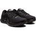ASICS Men's Gel-Kayano 28 Running Shoes 10.5 Black/Graphite Grey - Shop Now - Buy Online on GoSupps.com