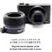 GIZMON UX-Tube Extension Tube for Sony ZV-1 / ZV-1G - Buy Online on GoSupps.com