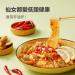 Red oil noodles Sesame paste noodles 110g/bag Alley noodles Dormitory fast food noodles with cold noodles Net red instant noodles with instant noodles (Spicy+pickled pepper 3 bag) - Buy Online on GoSupps.com