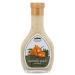 Hawaiian Hula Papaya Seed Dressing