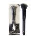 E.L.F. Ultimate Blending Brush 1 Brush