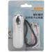 Bite Relief Pen | Allergic-Free & Safe | Compact USB Charging | For Ages 4+ | Outdoor Bite Healer - Buy Online on GoSupps.com