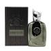NA Hercules 3.4 oz EDP spray for men