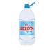 Bezoya - Eau min rale naturelle - 1 Verseuse x 5 L