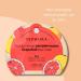 Sephora Grapefruit Face Mask - Hydrating & Anti-Pollution Formula - Buy Online on GoSupps.com