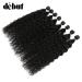 Water Wave Synthetic Hair Bundles with Simple Closure & Frontal Swiss Lace 9pcs - 20 inch 240g High Temp Fiber - 1B - Buy Online on GoSupps.com