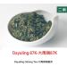 Taiwan unique tea Chin-Shin-Oolong Dayuling 87K 75g*8 - Buy Online on GoSupps.com