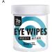 Pet Ear Cleaning Remover Practical Soft 150 Pads Versatile Dog Cat Stain Remover Pet Stores Supplies A - Buy Online on GoSupps.com