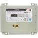 Replacement Battery for Alaris/Cardinal Health CareFusion PC Unit - Compatible with 8000 8015 8100 8110 8220 8300 8600 - International Shipping Available - Buy Online on GoSupps.com