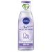 NIVEA NIVEA Micellar Sensitive Micellar Water (200 ml) fragrance-free makeup remover cleansing micellar water for sensitive skin gentle cleanser for sensitive skin