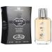 Al-Rehab Ameer EDP - 50ML (1.7 OZ) Long Lasting & Luxurious Scents of Arabia Perfumes For Men & Women. 1.7 Fl Oz (Pack of 1) Ameer Spray