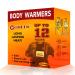 World-BIO Body Warmers for Cold Weather Heat Warmer Patch Disposable with Adhesive Backing Gives Hours Warm - 5/10/12/17/20/32/40 Packs Foot Warmer & Hand Warmers Long Lasting Safe Natural Odorless Body Warmer 12 Packs