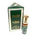 Saat Safa - 6ml (.2 oz) Perfume Oil by AlRehab