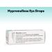 Viscosan Eye Drops with Hypromellosis - Long-Lasting Relief for Dry Swollen Tired Eyes & Burning - 3x10ml Pack | AGEPHA - Buy Online on GoSupps.com