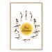 Teevoke 16x24 - Yoga Inhale Exhale Sun Salutation Poster Unframed, Beginning Yoga Poster, Yoga Flow Poster, Meditation Posters, Morning Yoga Poster, Yoga Poster With Poses, Surya Namaskar (No Frame)