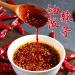 Sichuan flavor oil spiced chili sauce spicy red oil Chili oil chinese seasoning sauce spicy Chili sauce and paste sesame red oil Chili sauce salad dressing (Spicy taste 200g*1 can) Spicy taste 200g*1 can - Buy Online on GoSupps.com