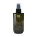 BODY OIL MIST WITH JOJOBA SEEDS AND FLOWERS ORGANIC 210 ML - WHAMISA