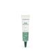 The Body Shop Tea Tree Rapid Action Gel for Oily Blemished Skin Purifying Vegan 0.5 Fl Oz