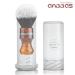 Anbbas Travel Case for Shaving Brush (5.5-8.5 inch 48mm Diameter) - Perfect for International Shipping - Buy Online on GoSupps.com