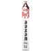 Buxom Full-On Lip Polish Kanani 0.15 fl oz | Volumizing & Glossy Lip Color - Buy Online on GoSupps.com