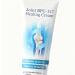Cr me Pour Les Muscles Et Les Articulations Pour Les ges Relaxation - Cr me Pour Les Muscles Du Genou Et Les Articulations R g n ration | Pour Les Jambes Genou Coude Pied Du Dos Hommes Femmes - Buy Online on GoSupps.com