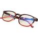 Eyekepper Blue Light Filter Reading Glasses Tortoise-Red Frame +2.00 - Computer Screen Glare Blocking Digital Readers for Men and Women - Buy Online on GoSupps.com