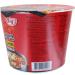NONGSHIM Big Bowl Shin Instant Noodles (114g) - Authentic Korean Ramen - 1-Pack for International Shipping - Buy Online on GoSupps.com