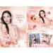 Teelek Per Peach Fiber Clean Detox Pananchita - 7 Sachets - Buy Online on GoSupps.com