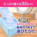 Biore Clear Wiping Sheets 32 sheets Makeup Remover Large Sheet with Plenty of Liquid Oil Free Cleansing - Buy Online on GoSupps.com