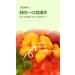 5 flavors Peeling fruit juice fudge 50% Juice Content gummy candy white peach Peeling Fruit Fudge Mango gummies grape Litchi sugar soft candy Toffee Healthy Candy Snacks Chinese Snacks gift (10bag) - Buy Online on GoSupps.com