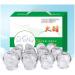 LIANGJUANG cupping set silicone cupping therapy set lure cupping therapy sets wood therapy massage tools kit 12 Cups Cupping Therapy Sets Thick Glass Cupping Therapy Set for Professionals Chinese Cupp