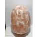 Himalayan Salt Lamp Natural Genuine Himalayan Salt Healing Salt 1.5-2kg - Buy Online on GoSupps.com