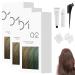 Cr me Colorante Douce Faire Soi-m me 200 Ml Coloration Permanente Brillance Naturelle Formule Douce Pour Tous Types De Cheveux Application Facile Domicile (A75 - Caf 3)